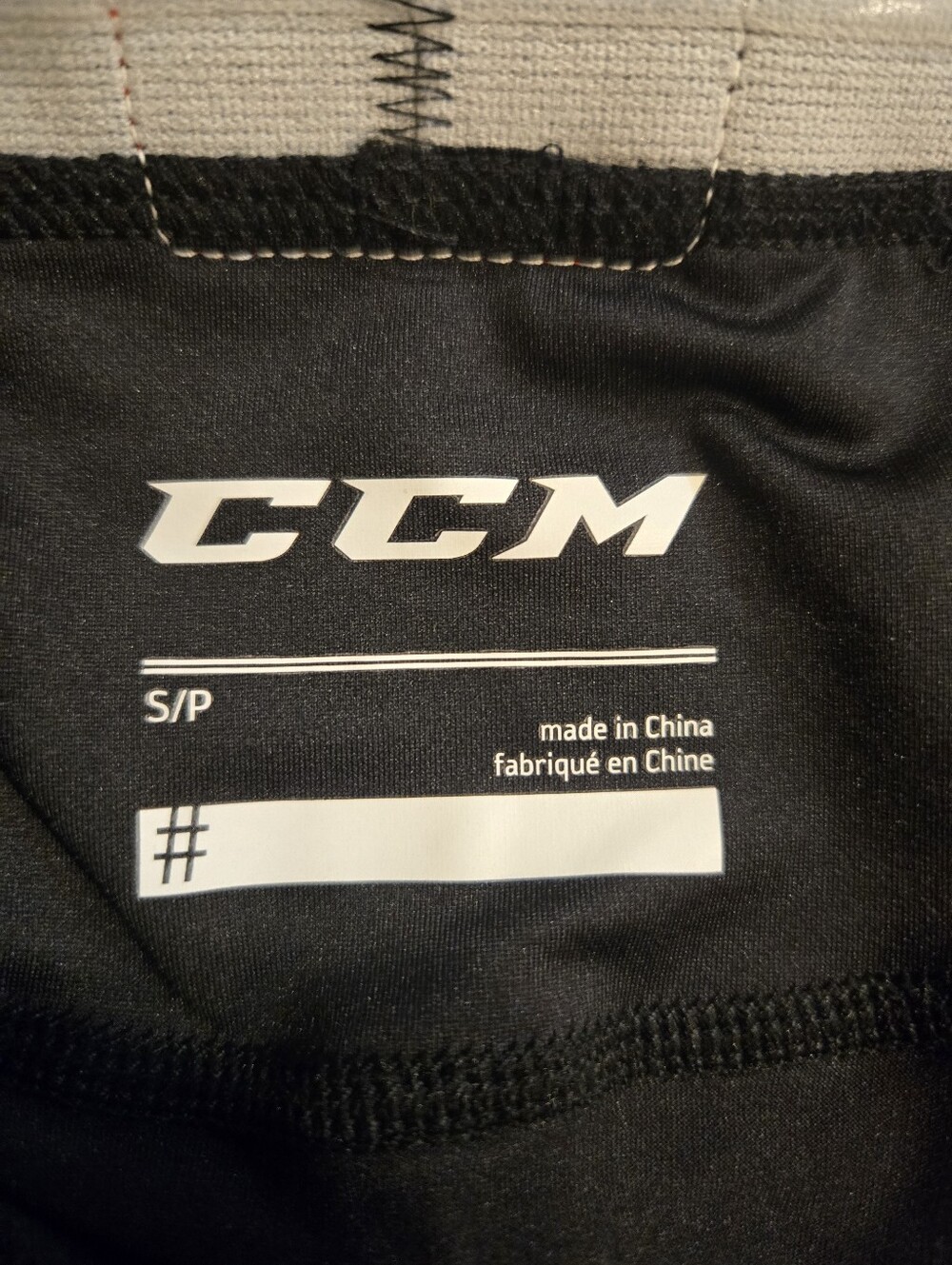 CCM Women's Hockey Compression Shorts With Jill. Size Small. - Picture 5 of 5